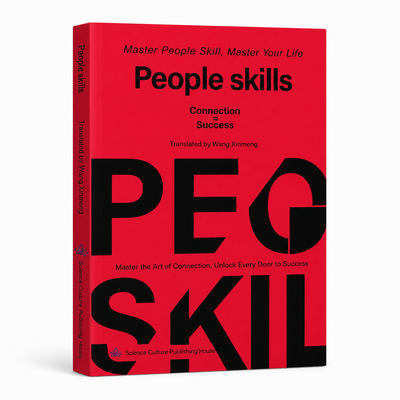 People Skills & Social Intelligence — bold red paperback front cover
