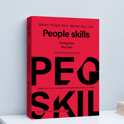 People Skills & Social Intelligence self-development book